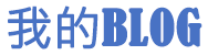 鄂尔多斯市娱乐网